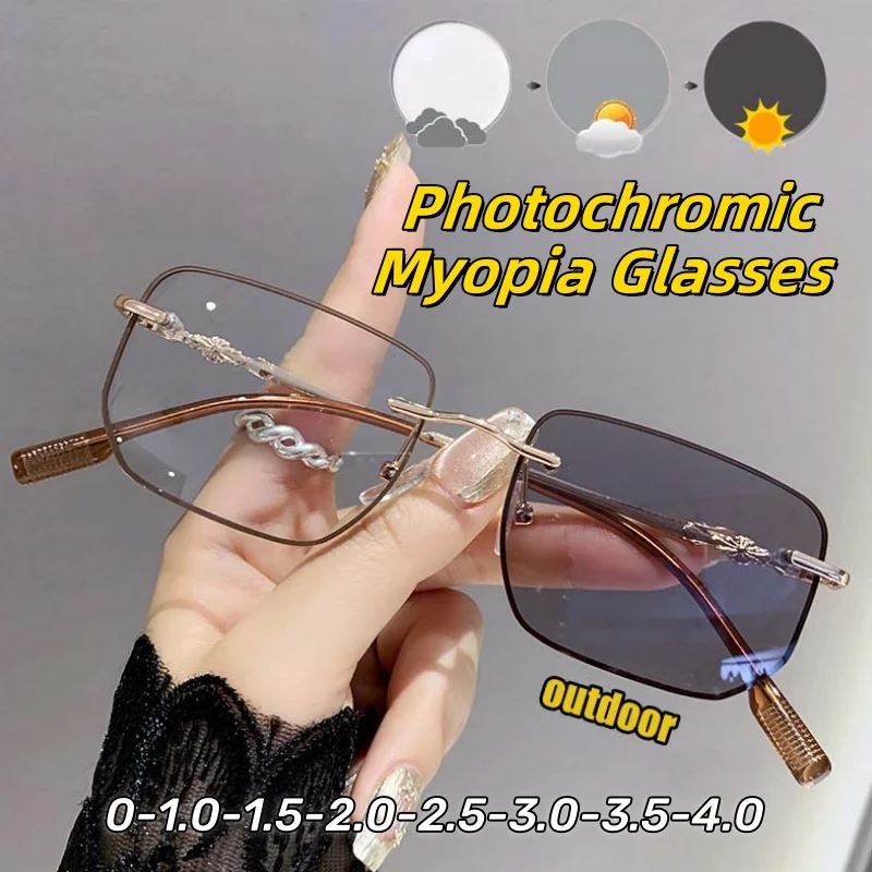 

Retro Frameless Photochromic Myopia Glasses Anti-Blue Light Ultra Light Comfortable Near Sight Eyeglasses Diopter 0 TO -4.0