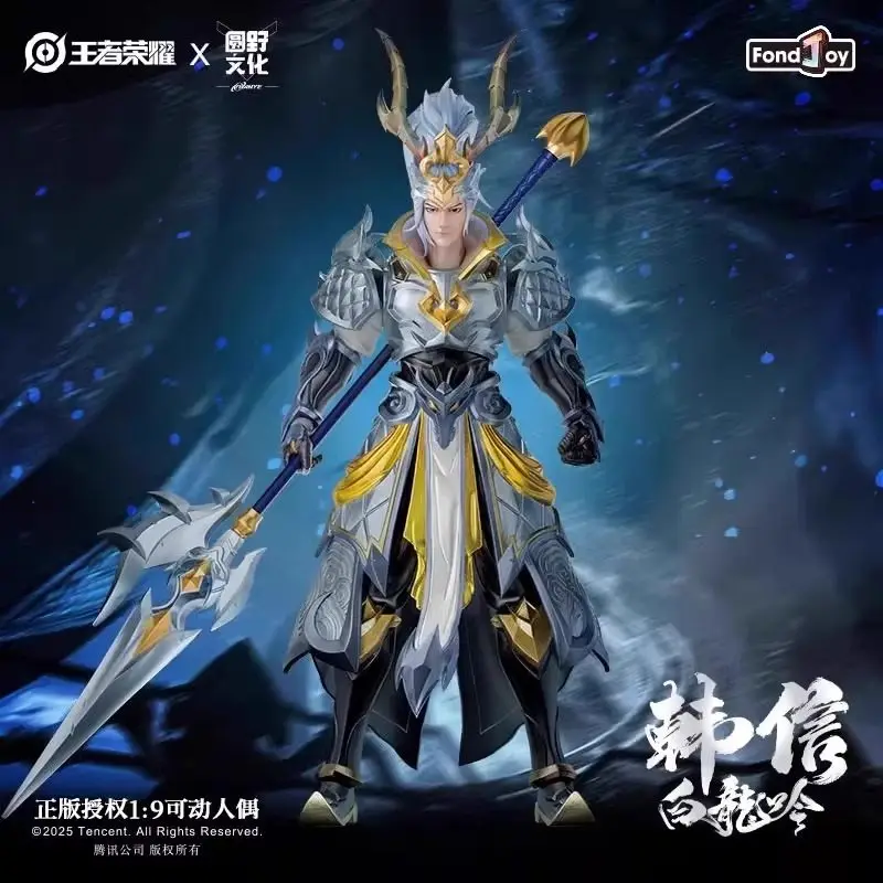 

Fondjoy Official Licensed Honor Of Kings Han Xin White Dragon Roar 1/9 Scale Articulated Action Figure Collectible For Game Fans