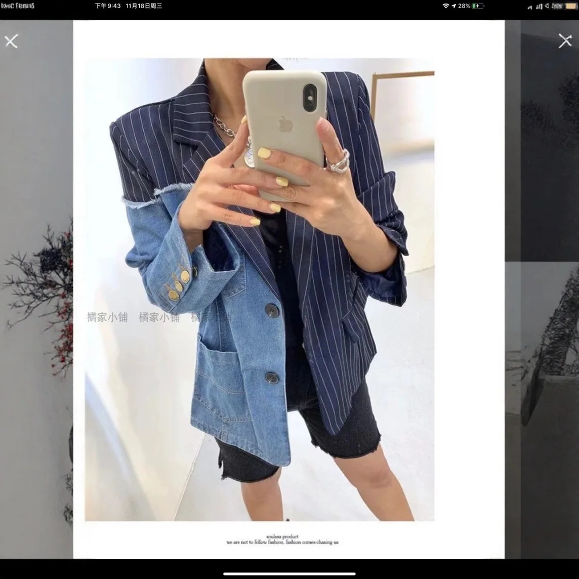 Superaen primavera e outono novo estilo coreano solto terno jaqueta denim retalhos para mulheres casacos de mangas compridas