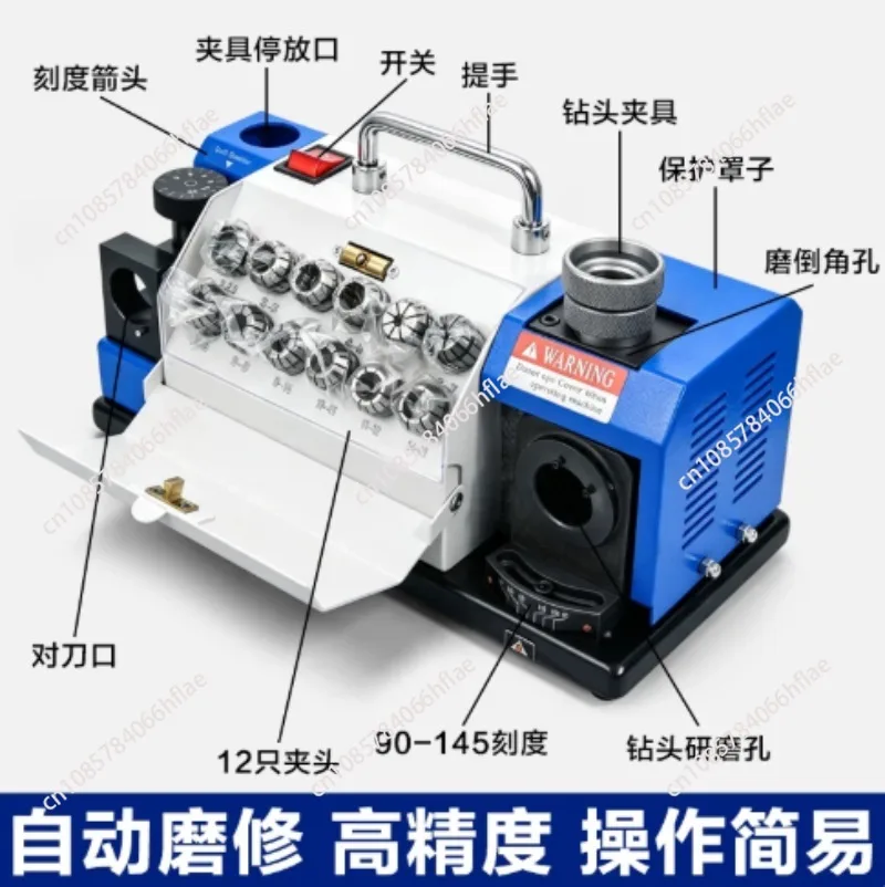 Desktop Twist Drill Bit Grinder 3-13mm Range, 90-140° Adjustable Angle Automatic Drill Sharpener