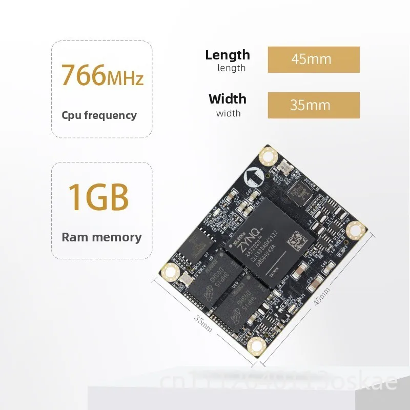 FPGA core board ZYNQ7020 ARM industrial grade ZYNQ core board XME0726 (enterprise version)