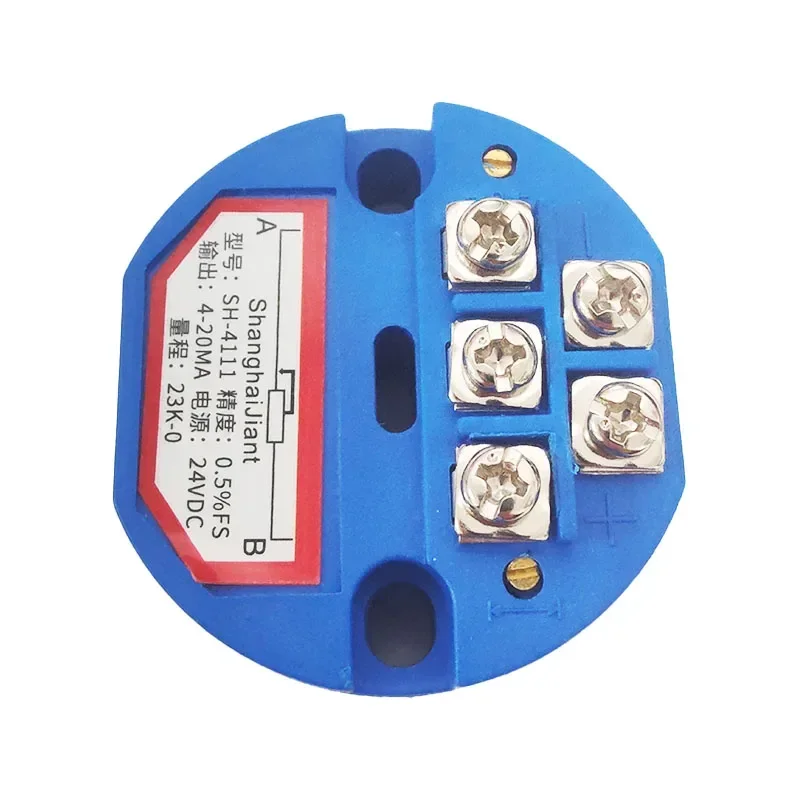 Integrated intelligent liquid level transmitter module with HART 4~20mA