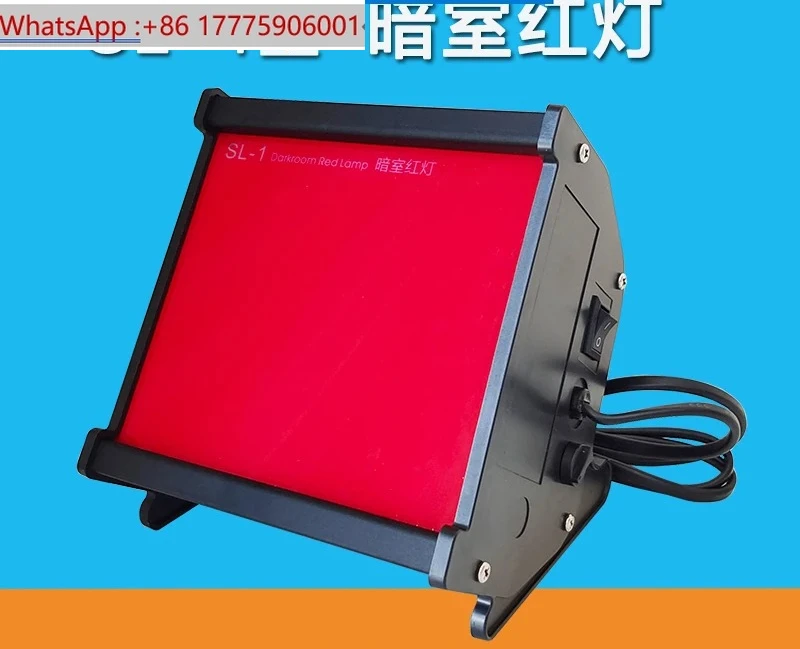 LED darkroom red light X-ray darkroom light industrial radiographic testing SL-1 darkroom red light adjustable
