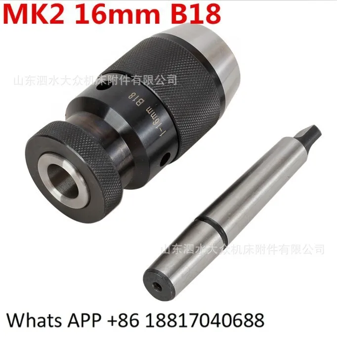 Drill Chuck Set 1-16MM-B16/B18 Self-Locking Chuck with Flat Tail Connecting Rod