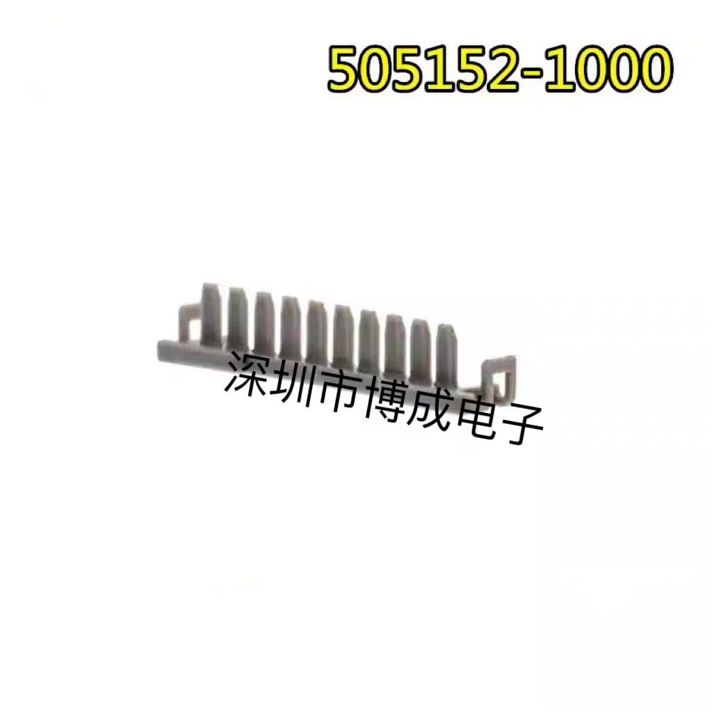 

20 pieces, 10CKT Retainer,100% new, 505152-1000, 5051521000, 20WB