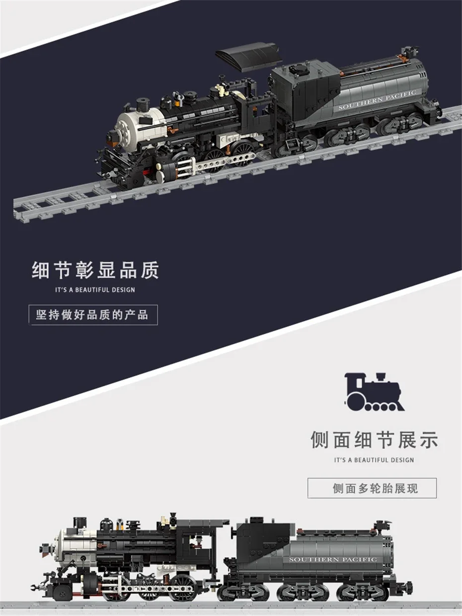 MEOA Train Model Building Sets With Railway 1136pcs Classic CN5700 Locomotive Stream Train Building Blocks Toy Building Bricks