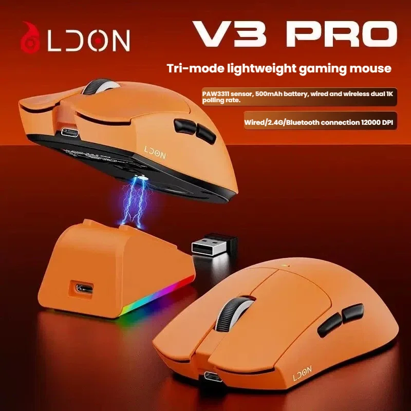 2026 New Bluetooth Wireless Tri-Mode Gaming Mouse 12000 DPI with Six Adjustable Levels PAW3311 Gaming and Office Mouse