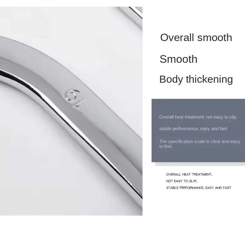 5Pcs/Set S Type Allsome Double Ended Allen Wrench 140-240MM Combination Ring Spanner Plum Curved Machine Fastener Repair Tools