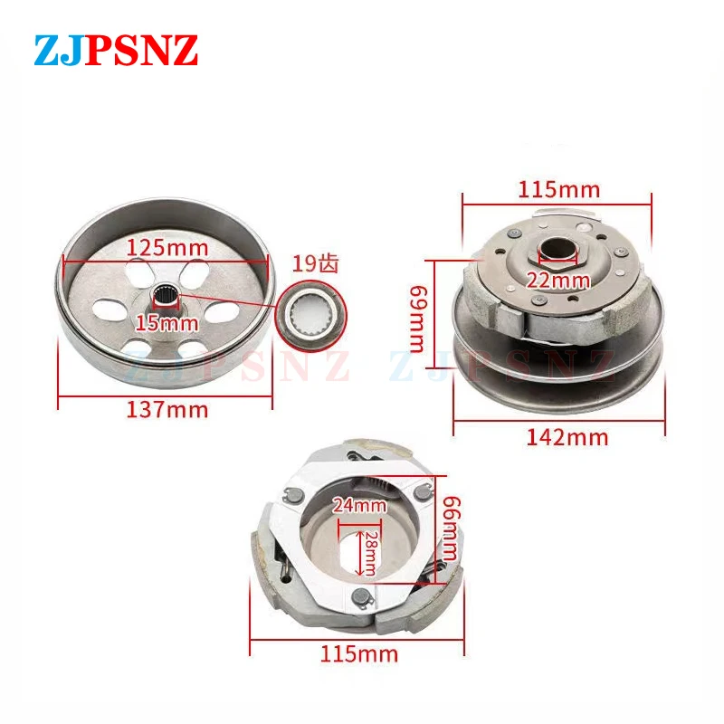 GY6 125CC 150CC Motorcycle Belt Pulley Driven Wheel Clutch Assembly For Moped Scooter Spare Parts Disc Pressure Plate Assembly