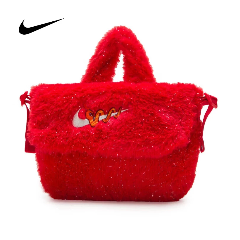Nike Unisex Winter CNY Year of the Snake Fashion Cute Faux Fur Shoulder Crossbody Bag HV6119-657