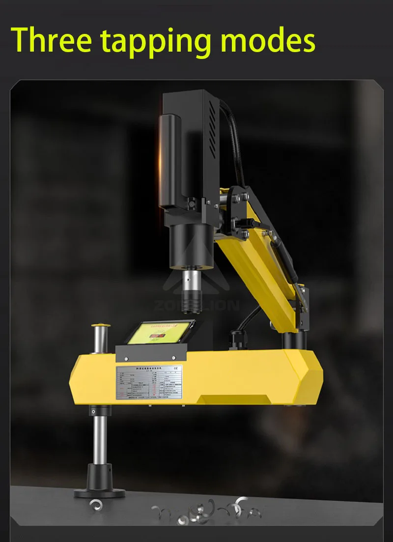 Automatic Servo Tapper Touch Screen Flexible Arm Drilling Threading Machine M3-M16 Universal Electric Tapping Machine