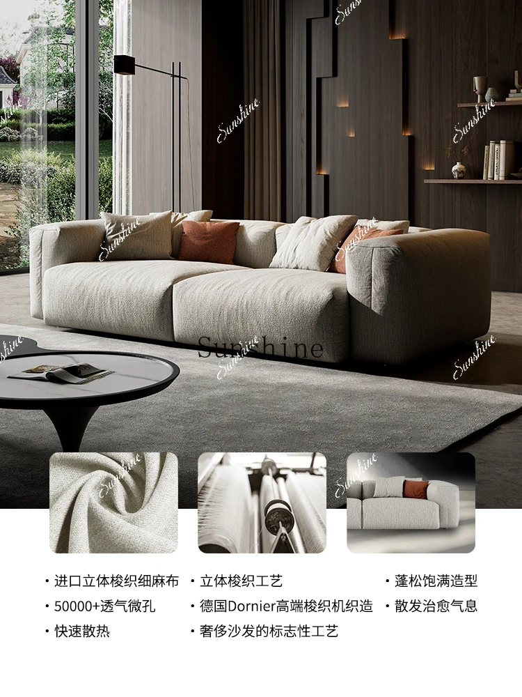 Sofa fine linen fabric simple module Italian minimalist tofu block straight row combination large flat layerP