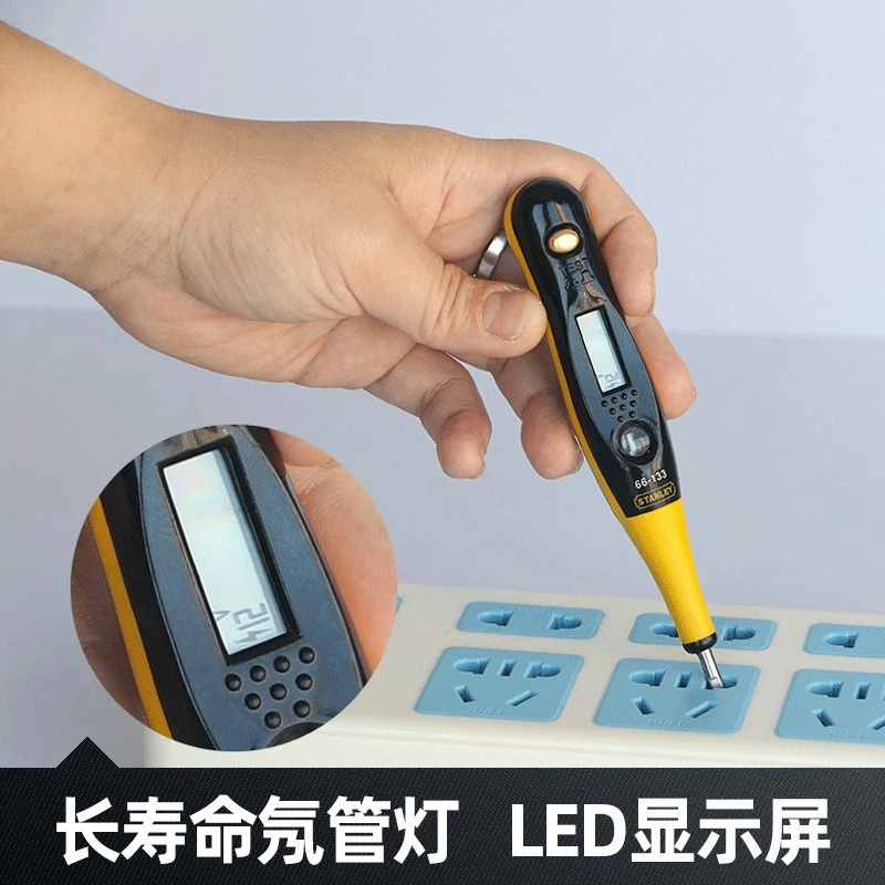 Multifunctional induction digital display tester pen, household line detection electrician power test pen power test pen