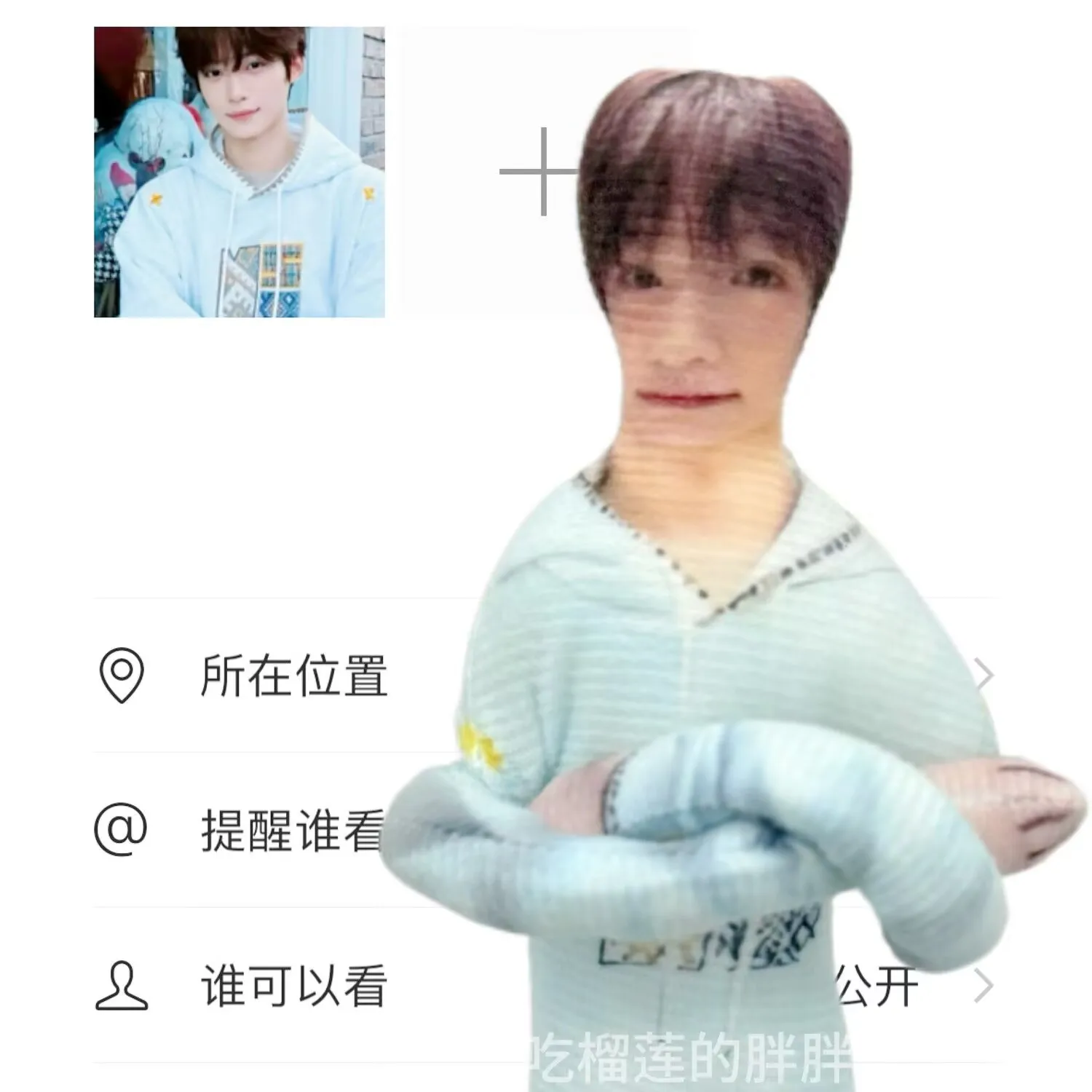 「リバースラブ「ジユ」」抽象的なマウス型ドライペリフェラルドール、ワイヤーフレーム付き、成形可能、白い縁なし、面白いおもちゃ。