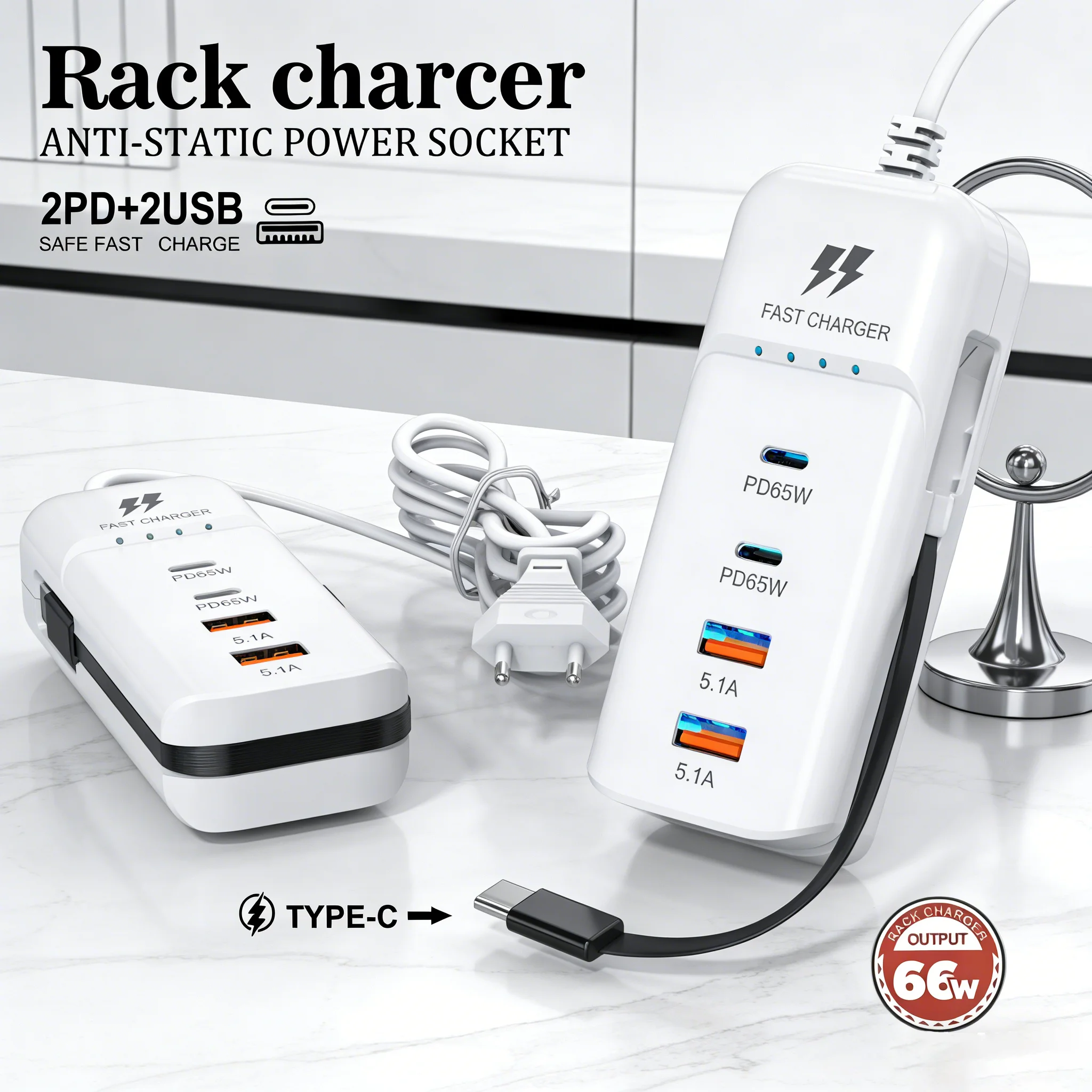 66W Usb Type C Char…