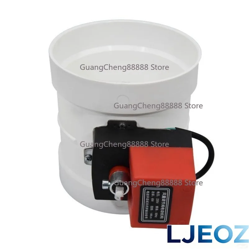 High Quality 220V 12V 24V- Motorized Damper Electric Air Duct Vent 14N HVAC Ducting Valve Motorised Air Vent 3 Positions