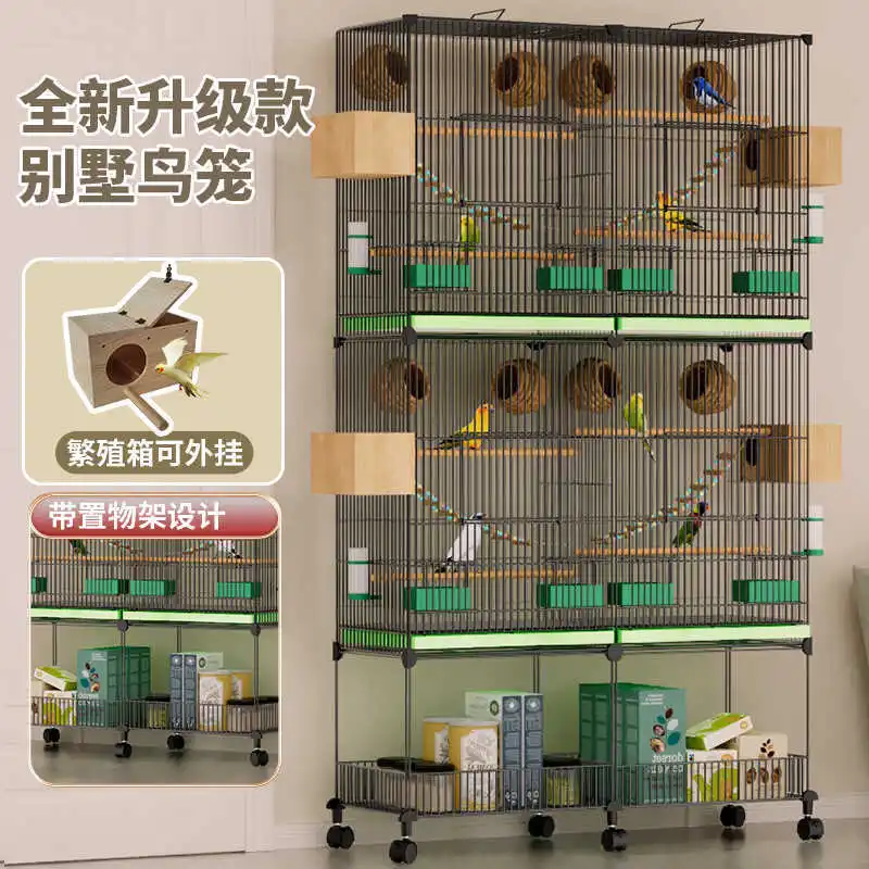 

Bird cage parrot cage with breeding box bold reinforcement large villa bird Xuanfeng peony assembly piece bird
