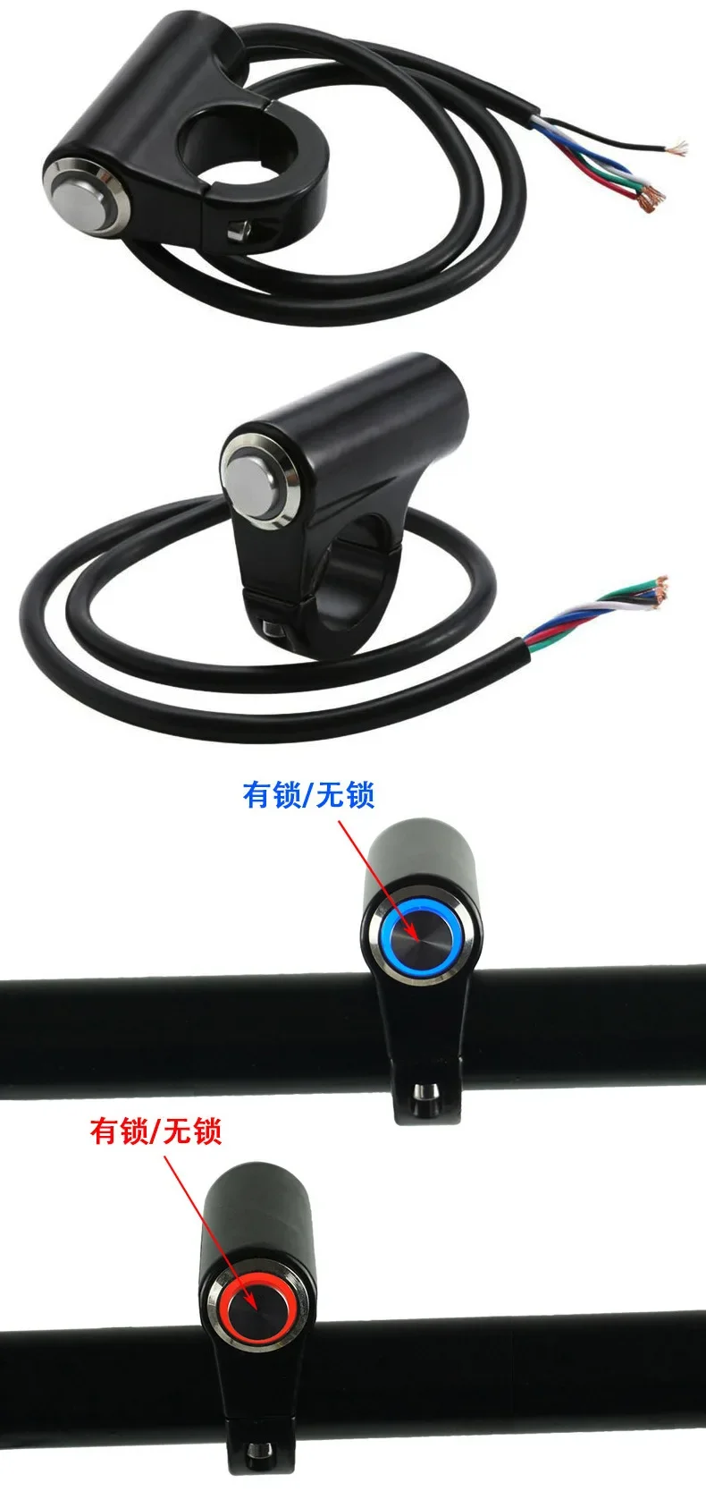 22mm 7/8'' Aluminum Alloy Motorcycle Handlebar Headlight Switch Waterproof Switch 12V Fog Spotlight Retro Switch