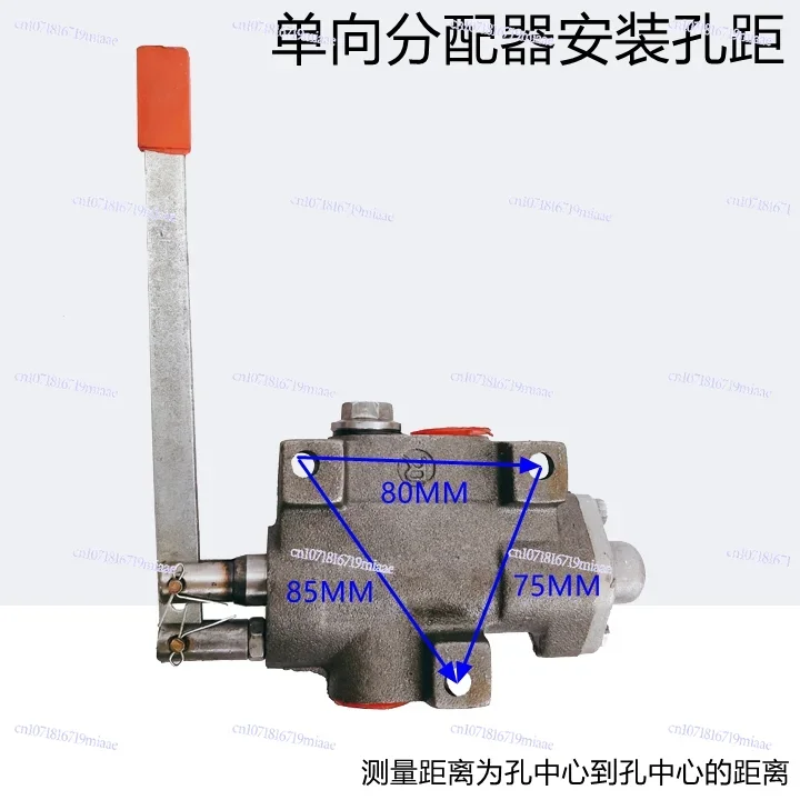 Agricultural Motorcycle Tricycle Modified Hydraulic Oil Pump Dump Bucket Distributor Controller Reversing Valve Manual Valve