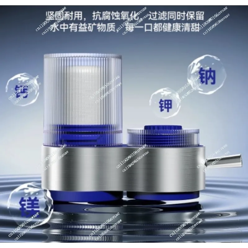 Front kitchen ultrafiltration purifier Water purifier Household faucet filter tap water straight drink