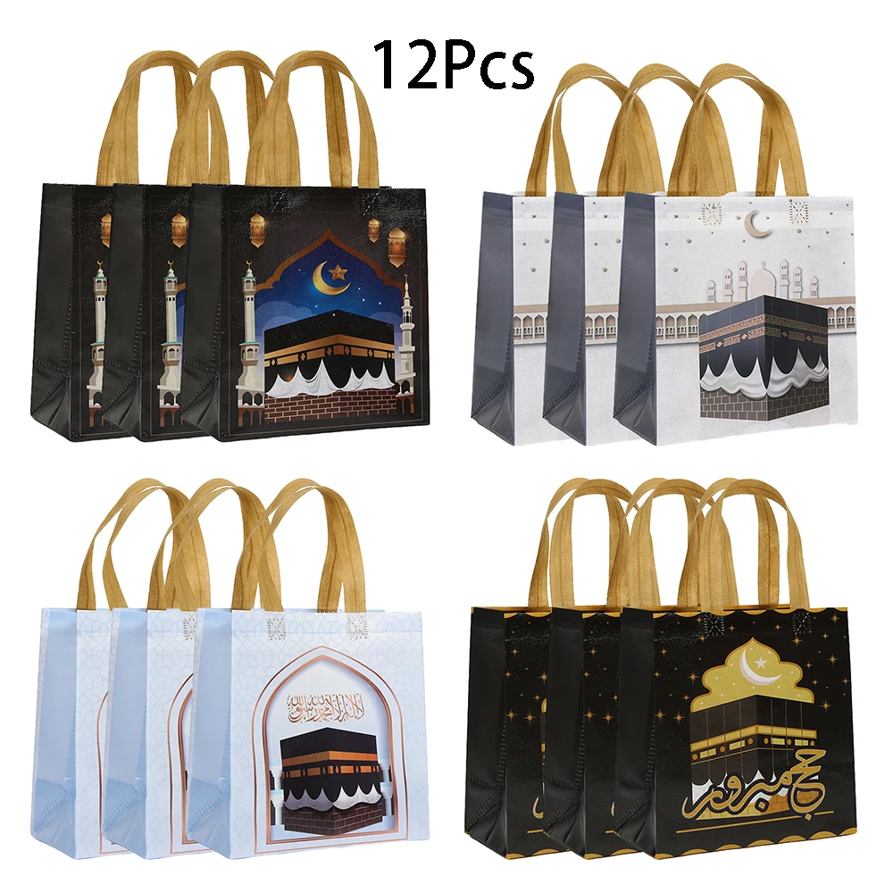 12Pcs Eid Mubarak T… - image
