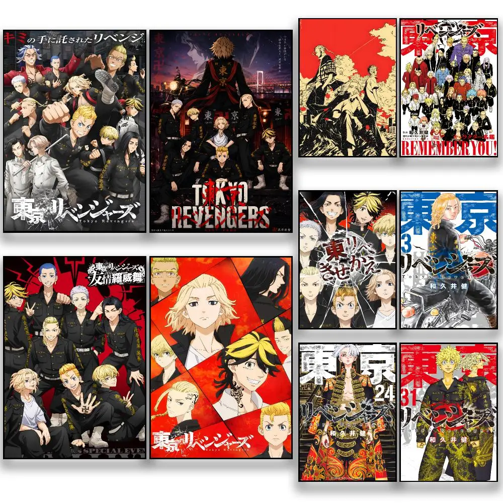 Anime T-Tokyo Revengers Poster HD Removable Wall Art Gift Bedroom Lounge Dorm Office Gaming Cafe Bars