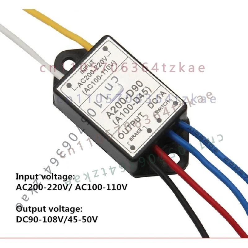 1PCS FOR REISSMANN A200-D90 A100-D45 6-wire Half-wave Motor Brake Rectifier Brake Rectifier Module
