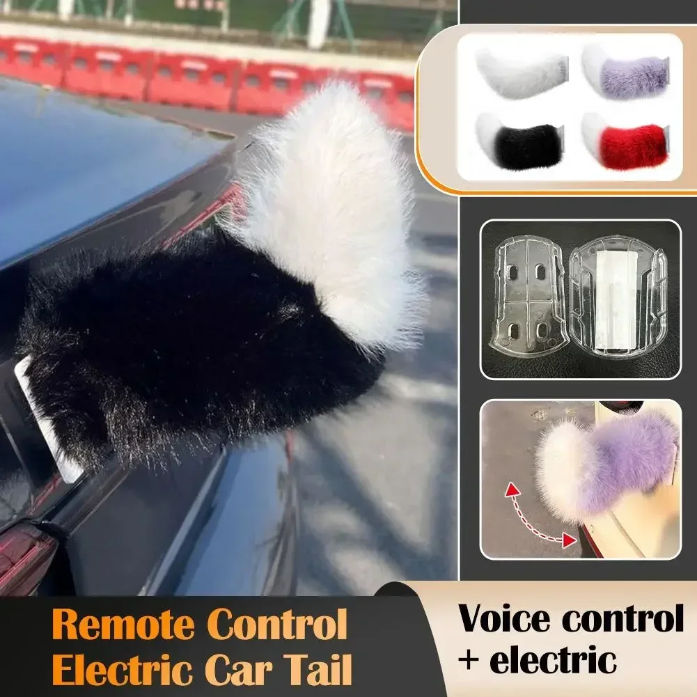 Multi functional car swinging motion, furry remote control, electric bicycle, rechargeable, realistic self-adhesive tail