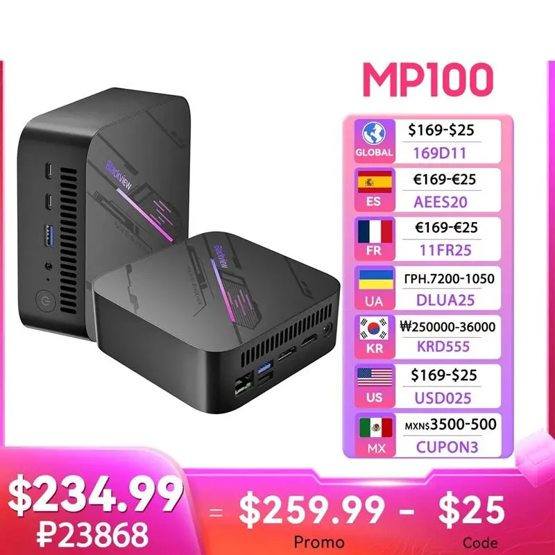 To Mini PC MP100 AMD R7 5700U Mini PC 8-Core 16-thread 16GB /32GB DDR4 512GB/1TB SSD Mini Computer PC