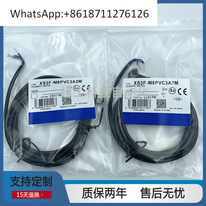 Sensor Connector Ca…