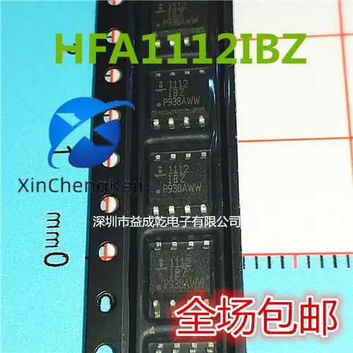 

30pcs original new HFA1112IBZ HFA1112 H1112IBZ SOP8 Programmable Gain Buffer Amplifier