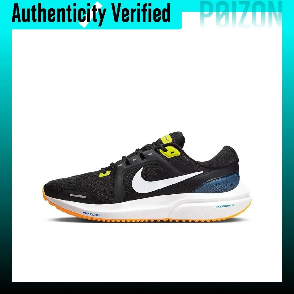 Nike Air Zoom Vomero 16 Running Shoes DA7245-012