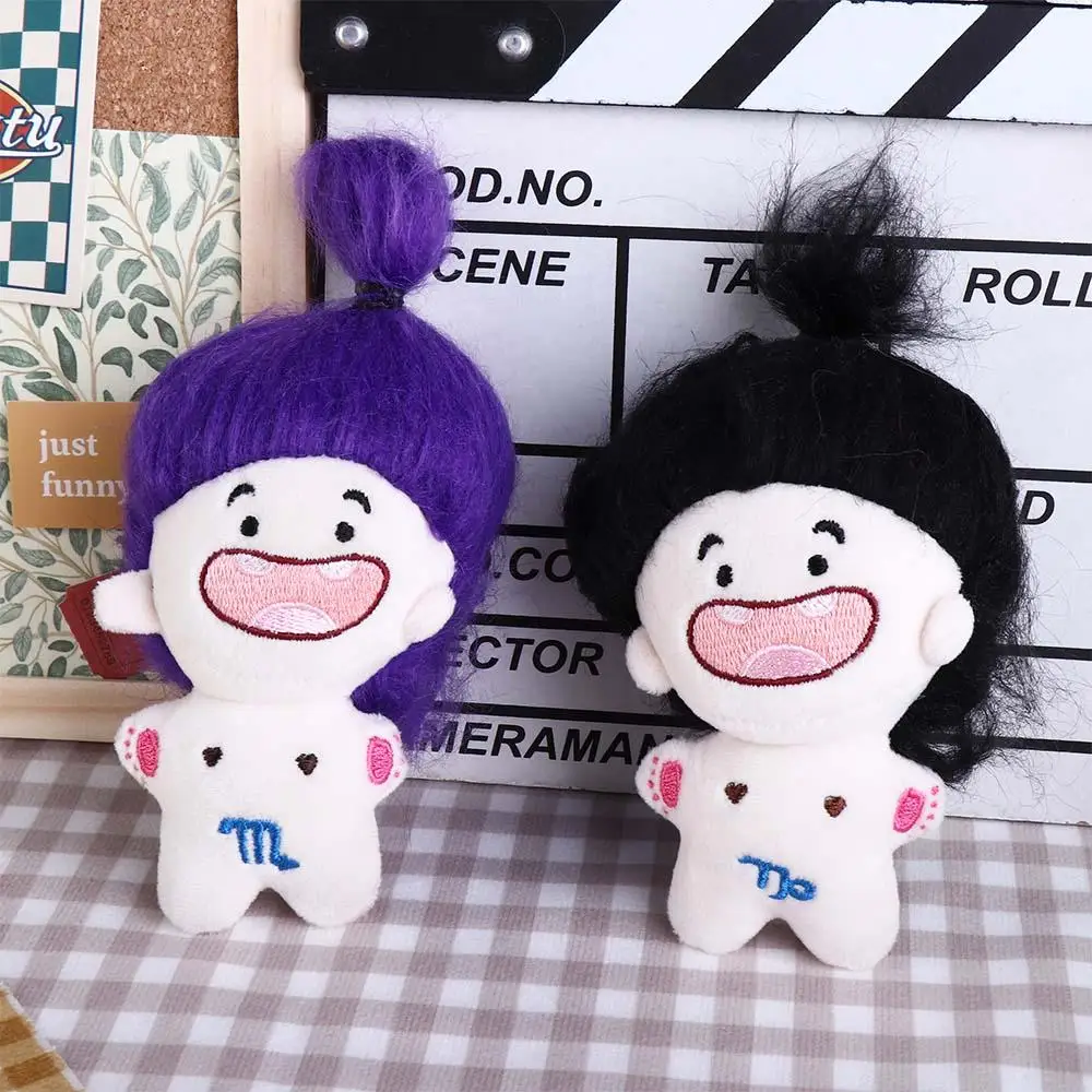 Boneca de pelúcia brinquedos presentes das crianças engraçado desdentado algodão boneca de pelúcia diy penteado bebê 12 constelações desdentado bonecas chaveiro