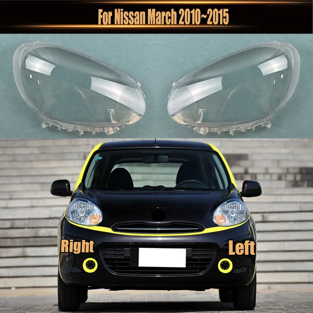 

Для Nissan March 2010 ~ 2015 фары пластиковая крышка абажур абажур фары корпус фары