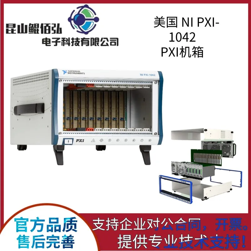 NI PXI-1042 PXI PXI Case Of Industrial Computer CompactPCI CPCI3U