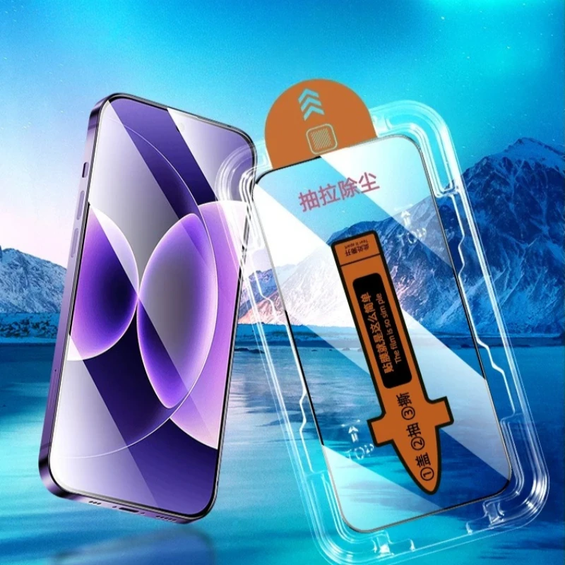 

For Nubia Z60 Z50 S Pro Dust Free Easy Auto Installation Tool for Z60S Z50S Pro Tempered Glass Screen Protectors Protective Film