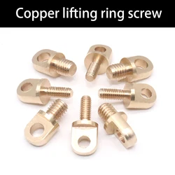 5-20PCS  Plant Light Drone Suspension Ring Copper Column Copper Lifting Ring Ear Screw  Steel Wire Rope Hardware Accessories .