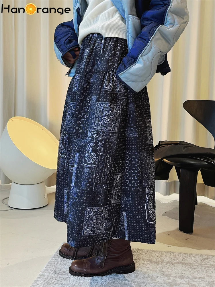 HanOrange 2026 Winter Retro Fashion Cashew Flower Splicing Elastic Waist Skirt Loose Long Skirt Black/Apricot
