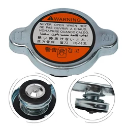 Radiator Cap 1.1 Bar For HYUNDAI For KIA 1999-2013 253303K000 25330-3K000 Metal Radiator Cap Cooling Systems Cap