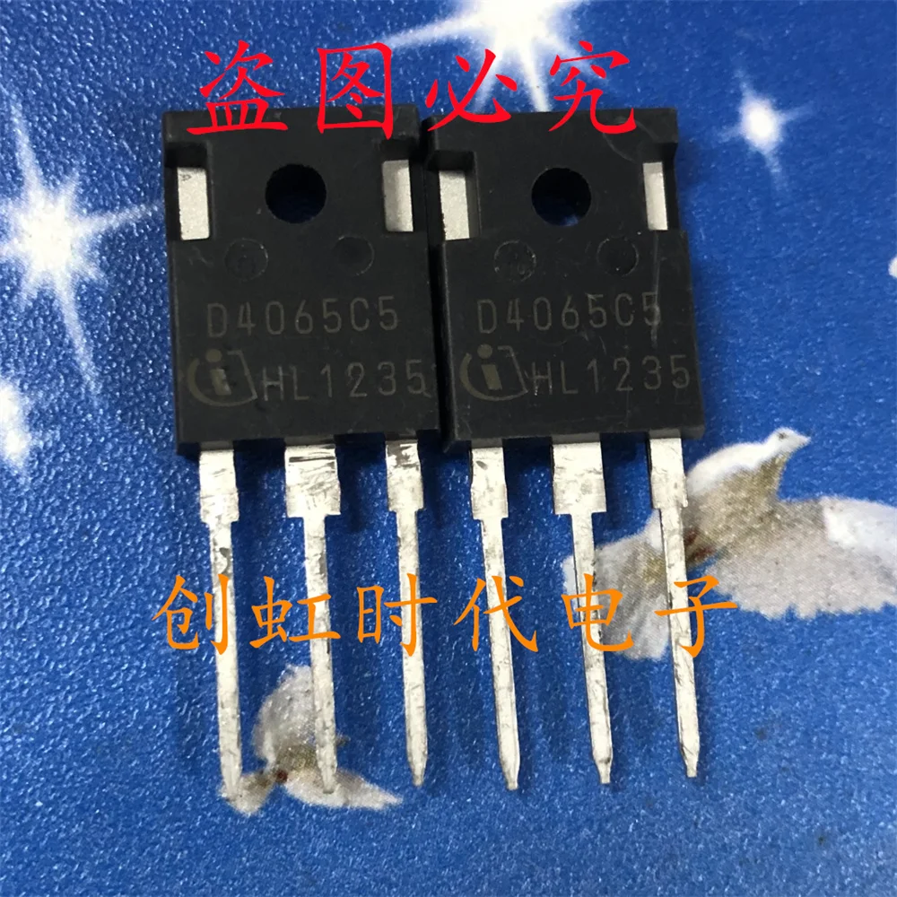 1pcs/lot D4065C5 brand new TO-247 650V 40A Silicon carbide diode IDW40G65C5 Quick delivery of spot goods