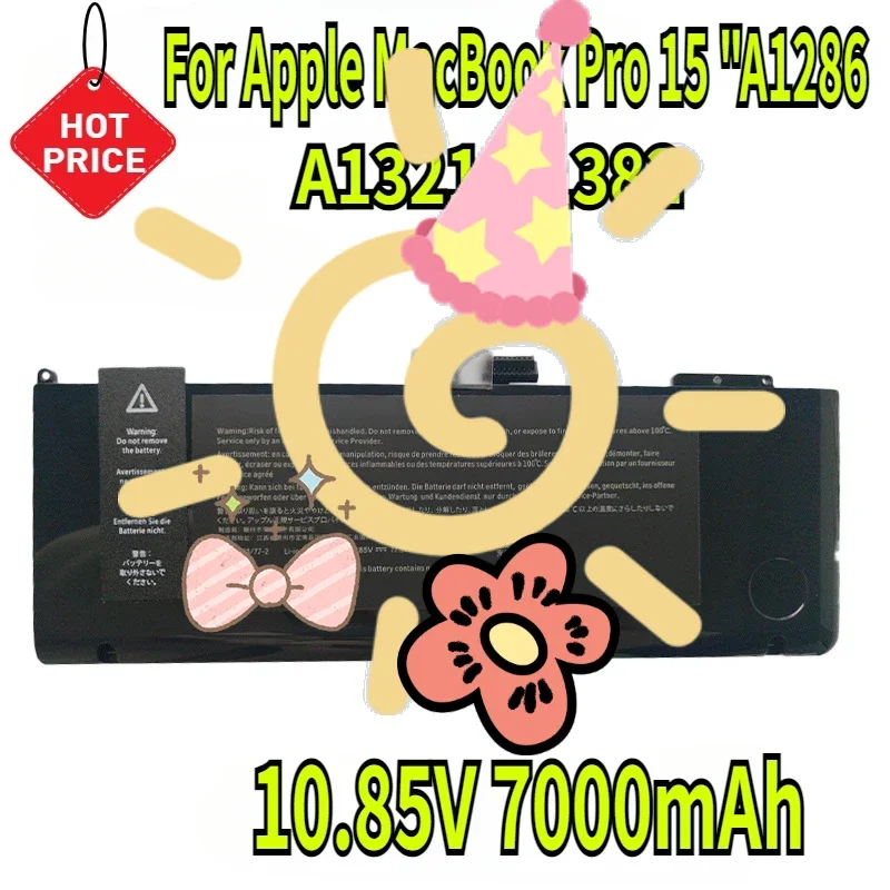 

10.85V 7000mAh for Apple A1321 A1382 MacBook Pro 15 "A1286 Laptop Battery