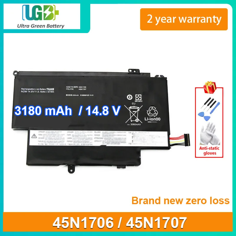 

UGB New 45N1706 45N1705 45N1707 45N1704 Battery For LENOVO ThinkPad Yoga S1 120 S240 20CD/20C0 Yoga 12 20DL/20DK Pro