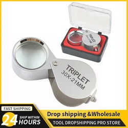 30X Metal Jewelry Magnifying Glass Jewelers Eye Tool Jewellery Folding Loupe Glass Lens Magnifying Triplet Glass Jewelry Diamond