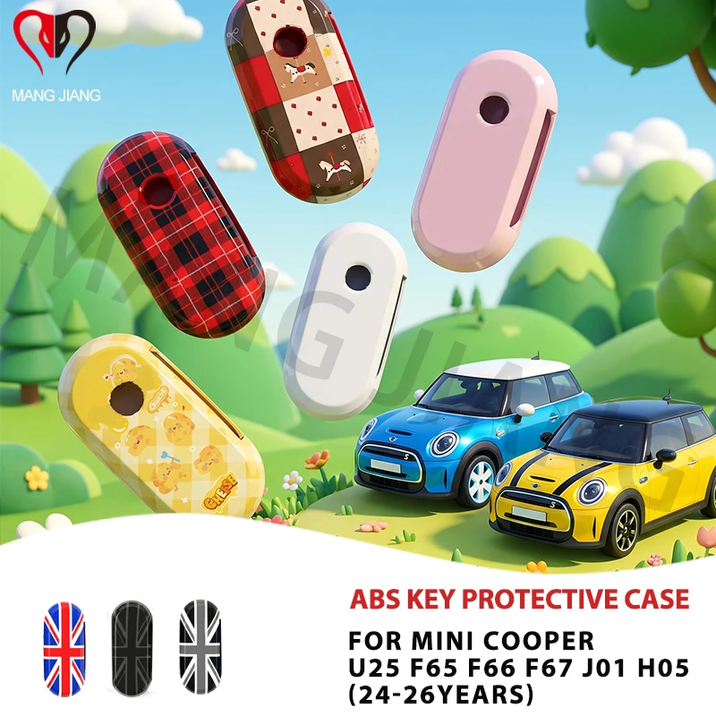 

Car Key Case Cover Keychain For Mini Cooper Plastic Protector Material ABS Accessories Keycase J01 J05 U25 F65 F66 F67