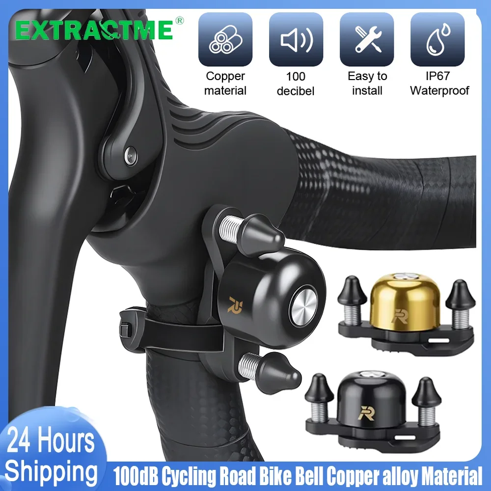 Extractme Mini Radfahren Rennrad Glocke Kupfer Legierung 100db Radfahren Lenker Glocke Dual Glocke Hämmer Design Radfahren Zubehör