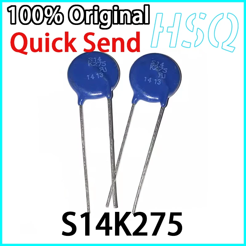 5PCS S14K275 Varistor 275VAC Resistor 14mm Electronic Component in Stock