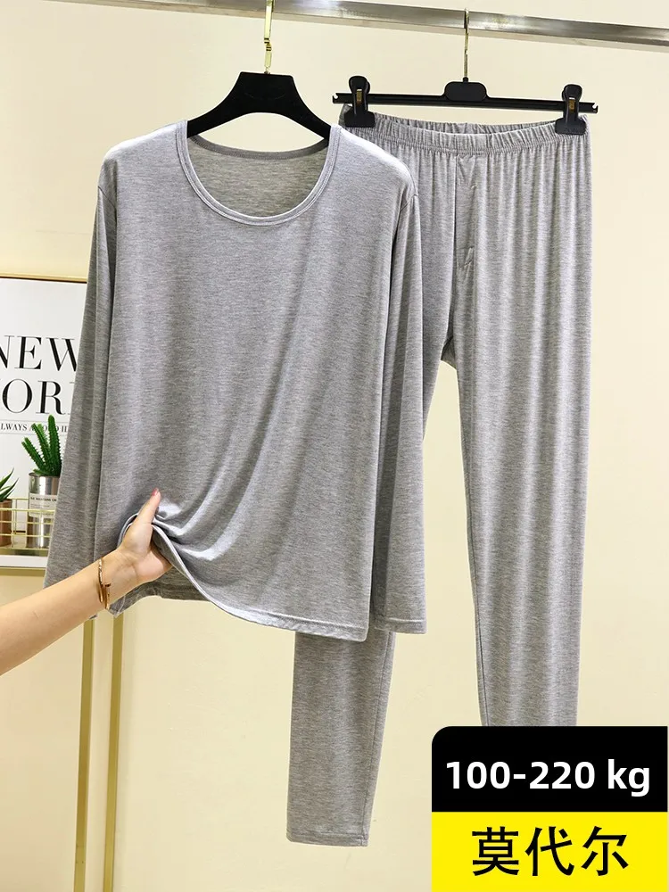 Men's Modal Long Sleeve round Neck Thermal Underwear Set Thin Loose Fit Pure Color Two-Piece Suit for Autumn Comfortable Home...