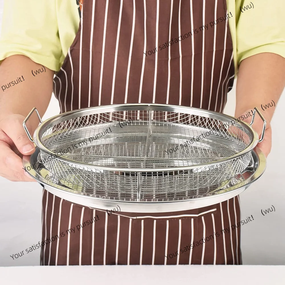 2 Pcs Round Stainless Steel Air Fryer Basket for Oven, Crisper Tray and Basket 13 Inch, Oven Air Fry Pan Mesh Basket Set