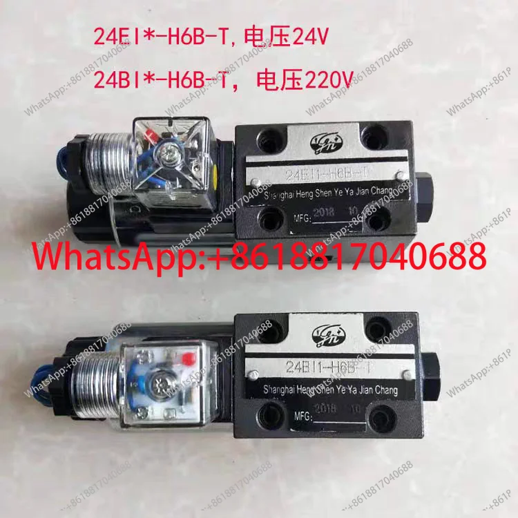 

1 шт. гидравлический электромагнитный клапан 24EI1-H6B-T 24EI3-H6B-T