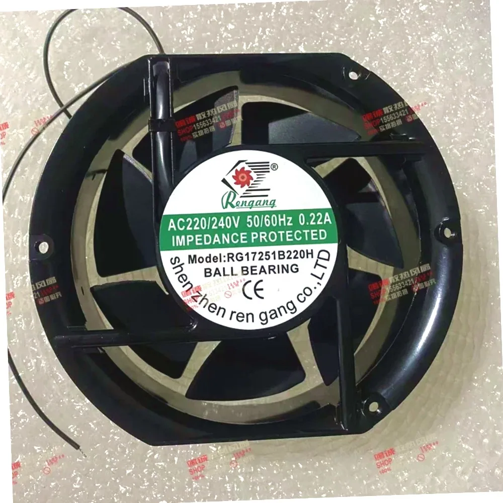 RENGANG RG17251B220H   0.22A 172x170x51mm 2-Wire Server Cooling Fan